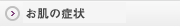 ̃gu